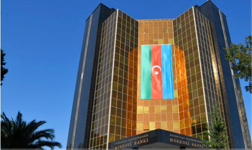 Центробанк Азербайджана увеличил валютные резервы  