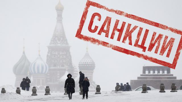 Изолировать Россию санкциями не удалось