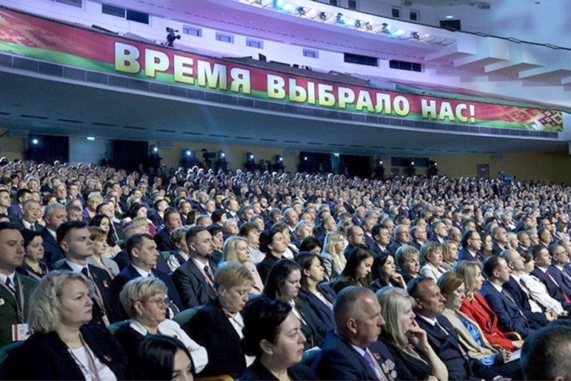 Всебелорусское народное собрание утвердило новую военную доктрину страны