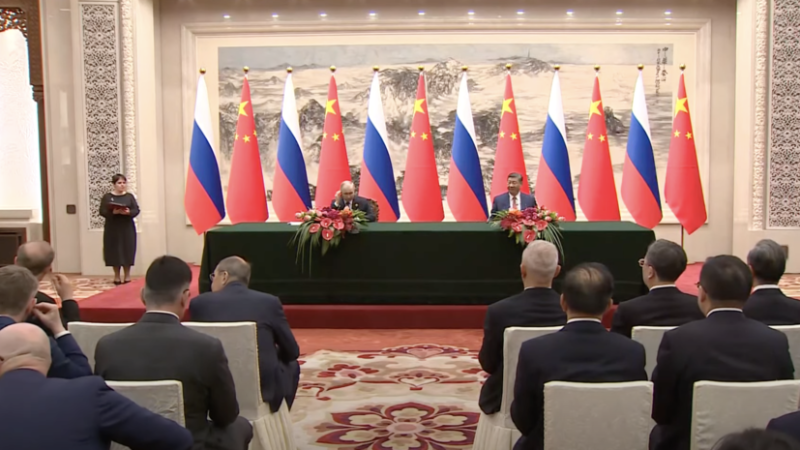 Переговоры Путина и Си Цзиньпина завершены